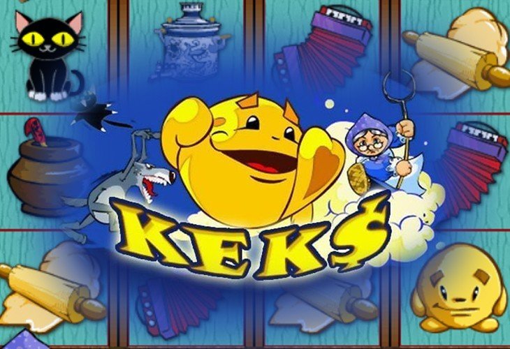 Keks (Кекс) — игровой автомат, играть в слот бесплатно